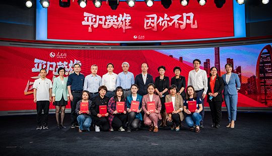 һحW(wng)ƽӢۡ(chung)۰ӵ