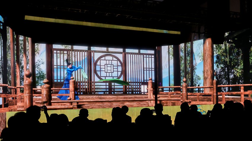 數(shù)字化改編《靈境·只此青綠》。主辦方供圖